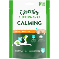 Supplements Calming Chews for Dogs Chicken Flavor, 7.3 Oz Container of 40 Ct. Soft Chews